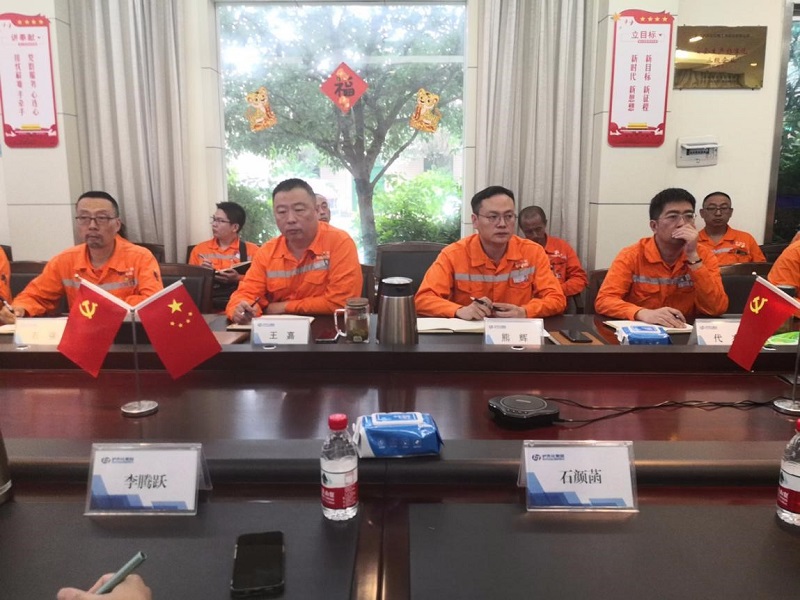 瀘天化(集團(tuán))公司對(duì)弘旭公司 開展2022年對(duì)標(biāo)安全審計(jì)工作(圖2) 瀘天化(集團(tuán))公司對(duì)弘旭公司 開展2022年對(duì)標(biāo)安全審計(jì)工作(圖2)