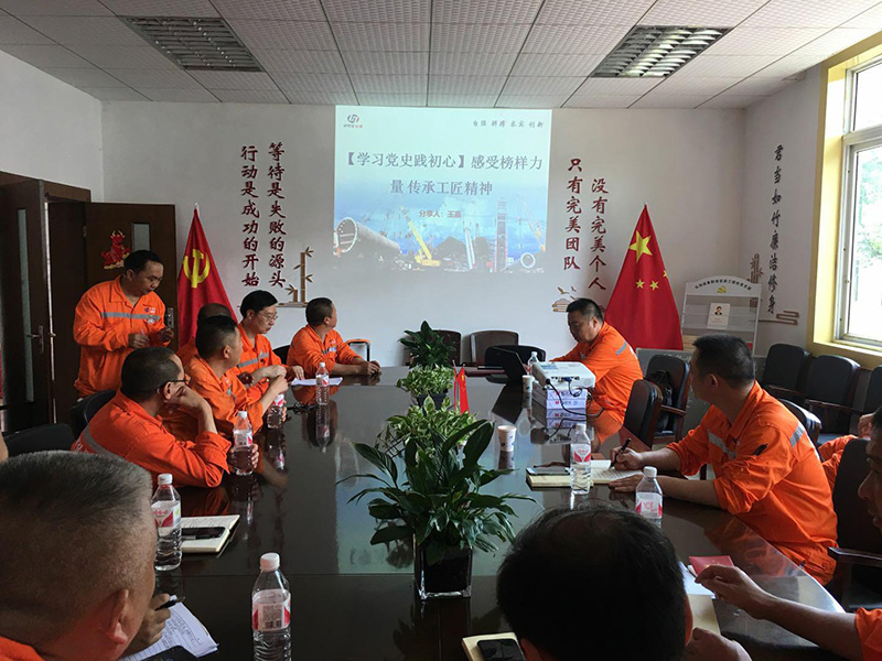 講黨課、解難題，凝心聚力謀發(fā)展——弘旭公司黨委領(lǐng)導(dǎo)上專題黨課小記(圖2)