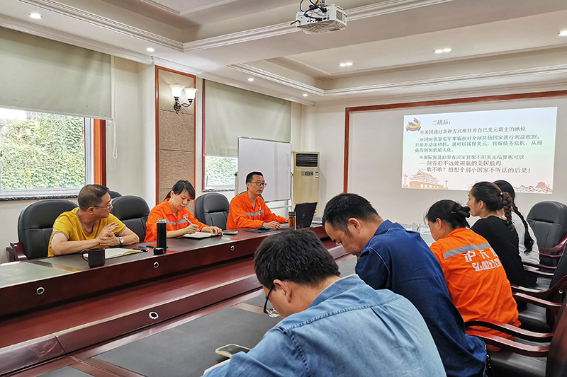講黨課、解難題，凝心聚力謀發(fā)展——弘旭公司黨委領(lǐng)導(dǎo)上專題黨課小記(圖3)