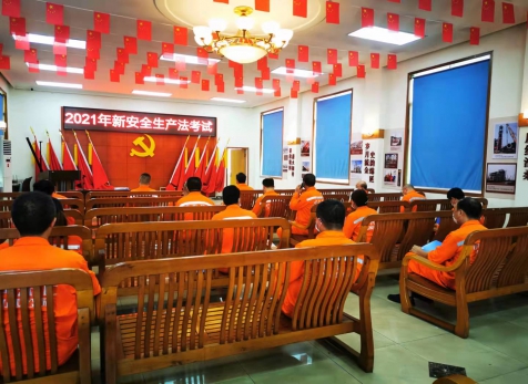 揚安全之帆，為家企護航